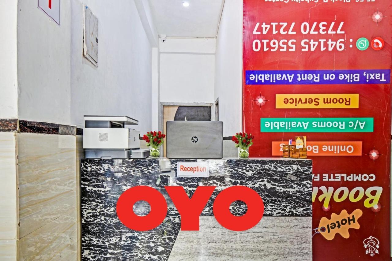 Hotel O Padharo Saa Ουνταϊπούρ Εξωτερικό φωτογραφία